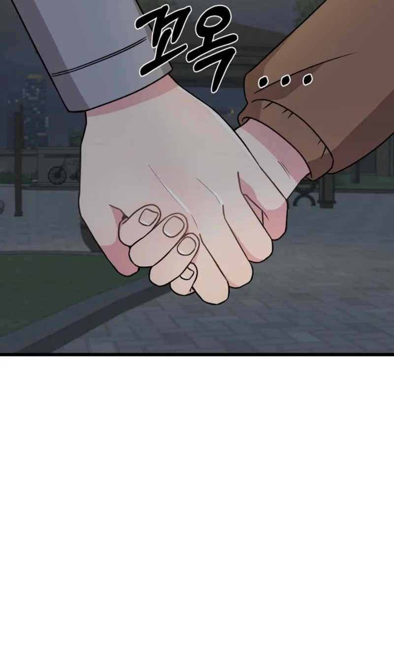 Alien to Love Chapter 50 page 59 - 