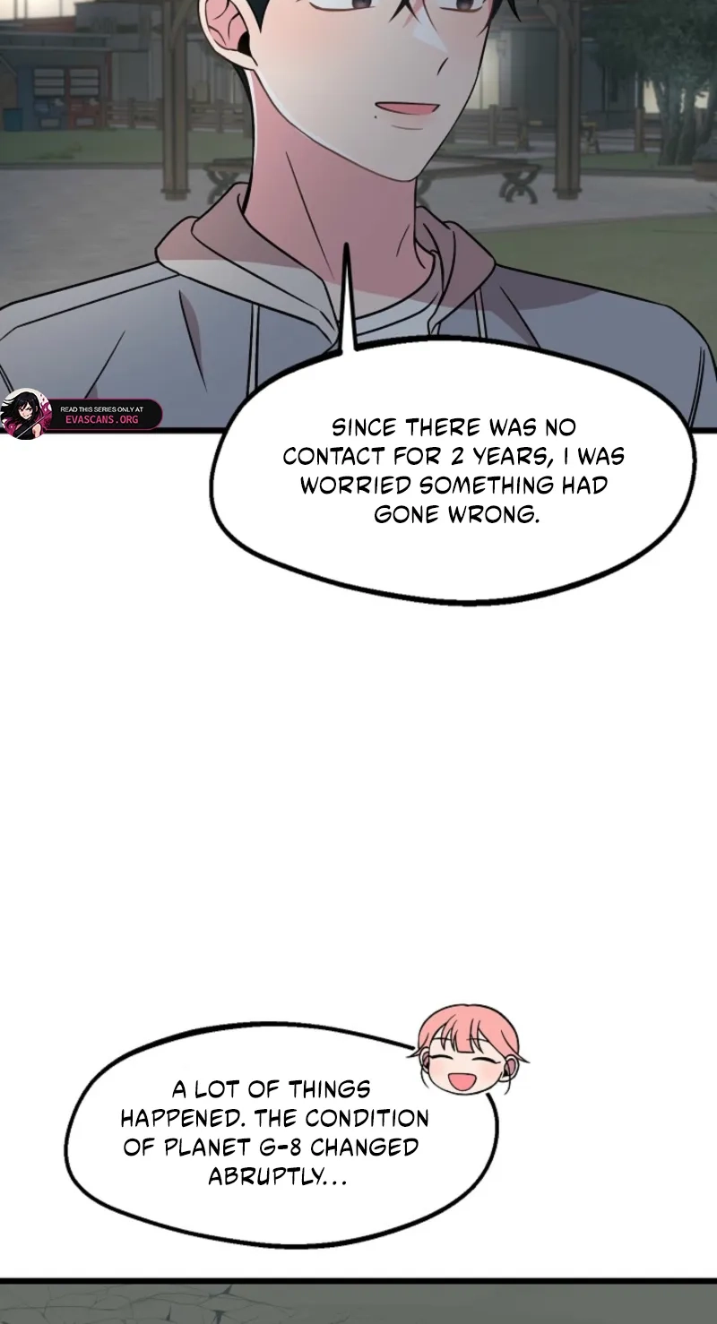 Alien to Love Chapter 50 page 64 - 