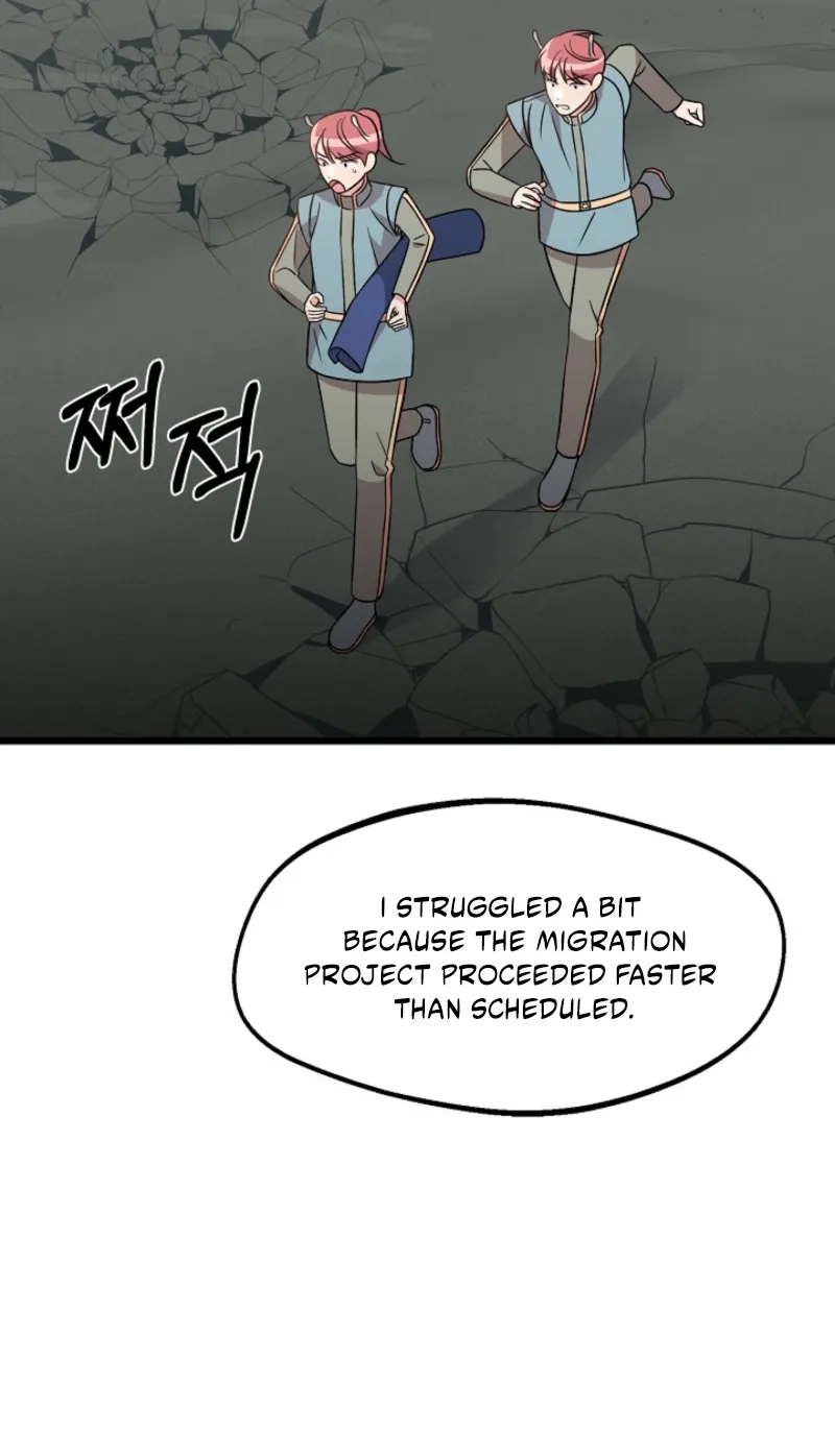 Alien to Love Chapter 50 page 65 - 