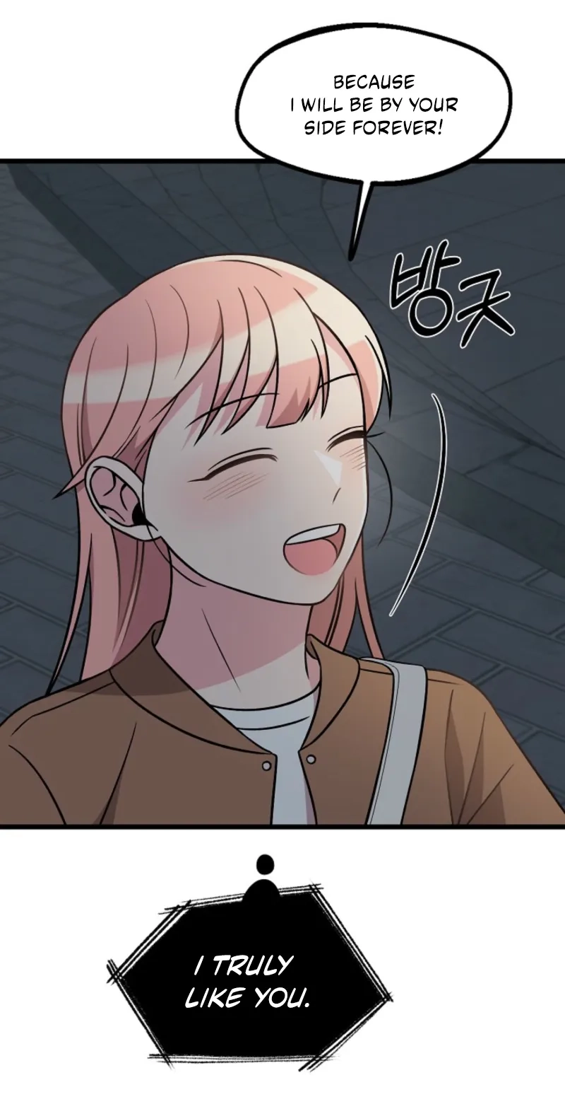 Alien to Love Chapter 50 page 76 - 