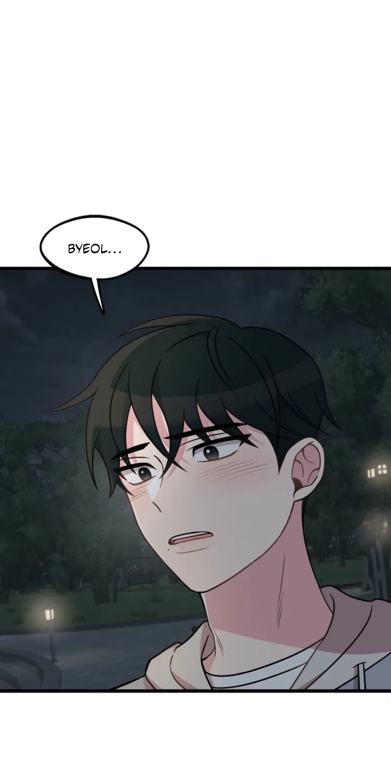 Alien to Love Chapter 50 page 77 - 