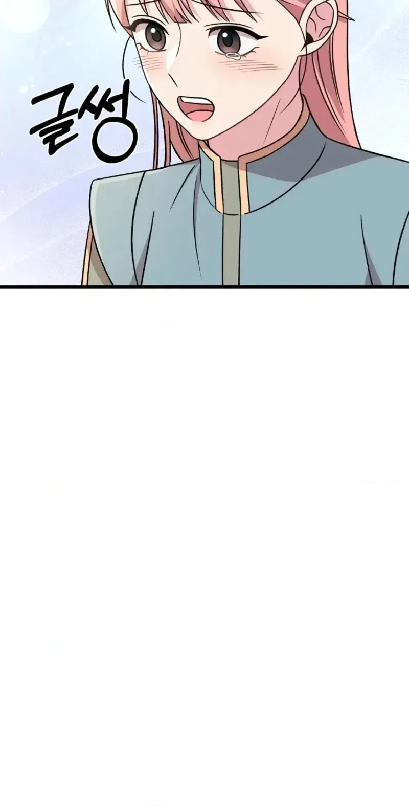 Alien to Love Chapter 50 page 10 - 