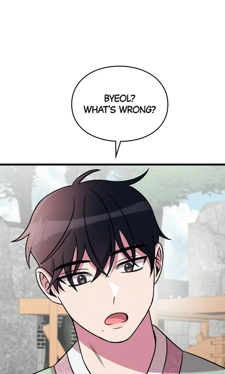 Read Alien to Love chapter 6 image 106 on Lezhin