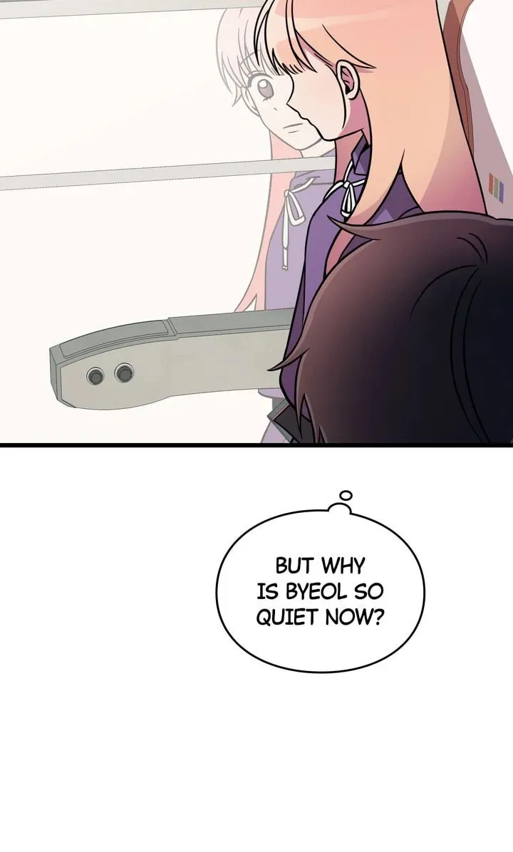 Read Alien to Love chapter 6 image 12 on Lezhin