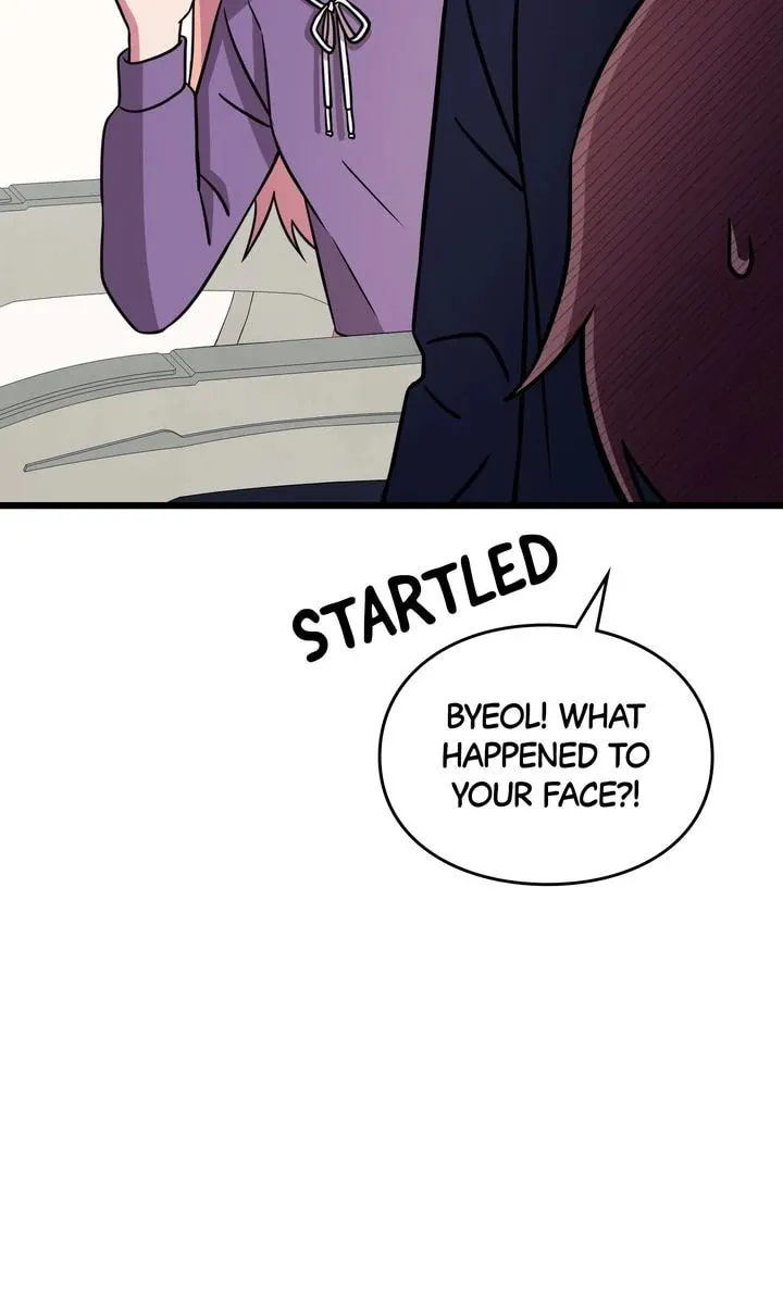 Read Alien to Love chapter 6 image 43 on Lezhin