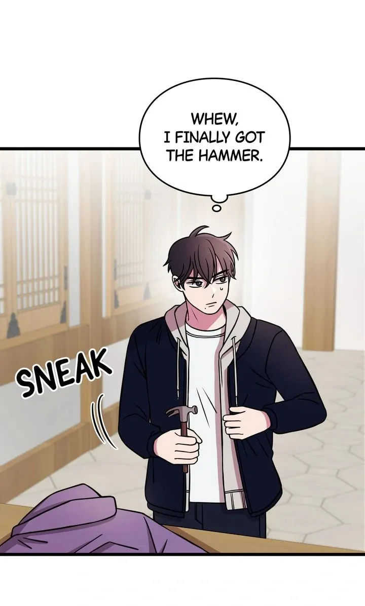Read Alien to Love chapter 6 image 72 on Lezhin