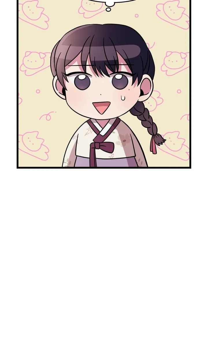 Read Alien to Love chapter 6 image 85 on Lezhin