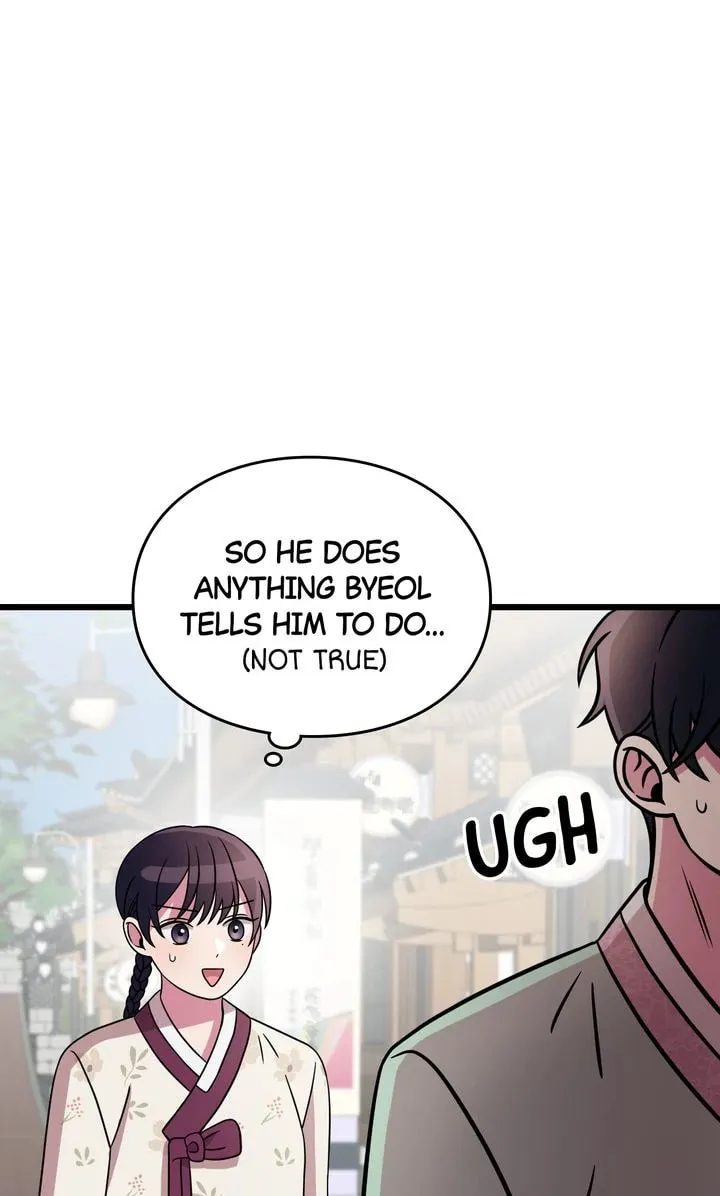 Read Alien to Love chapter 6 image 88 on Lezhin