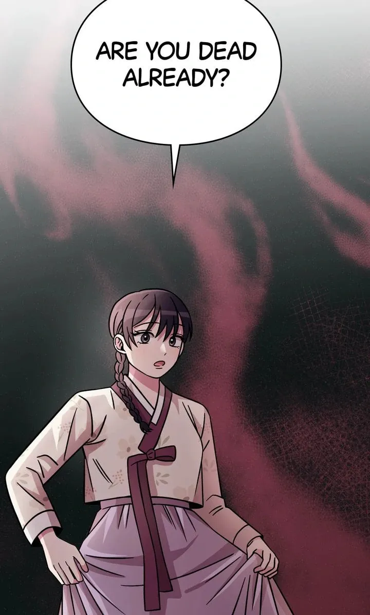Read Alien to Love chapter 7 image 106 on Lezhin