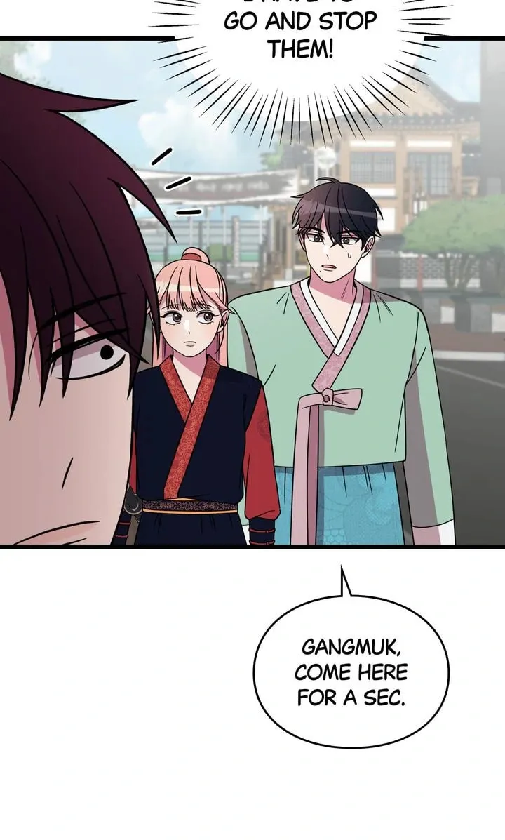 Read Alien to Love chapter 7 image 21 on Lezhin