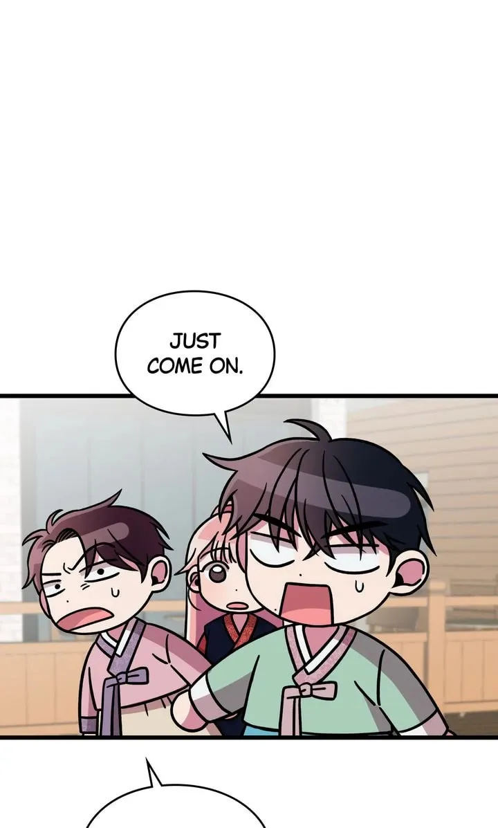 Read Alien to Love chapter 7 image 22 on Lezhin