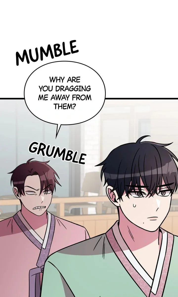 Read Alien to Love chapter 7 image 25 on Lezhin