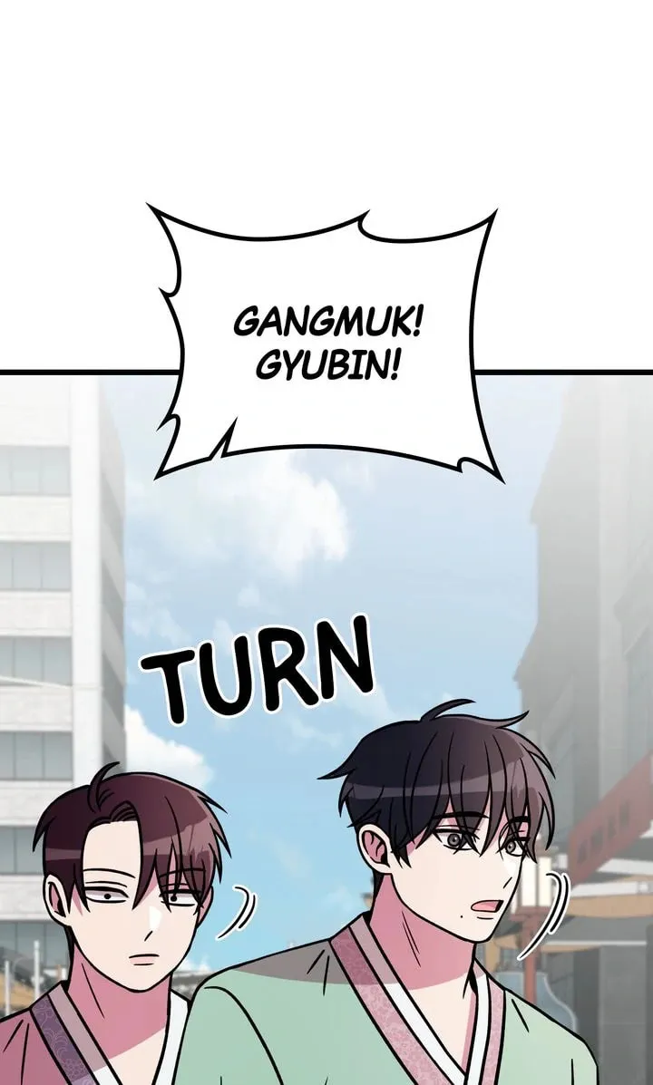 Read Alien to Love chapter 7 image 27 on Lezhin