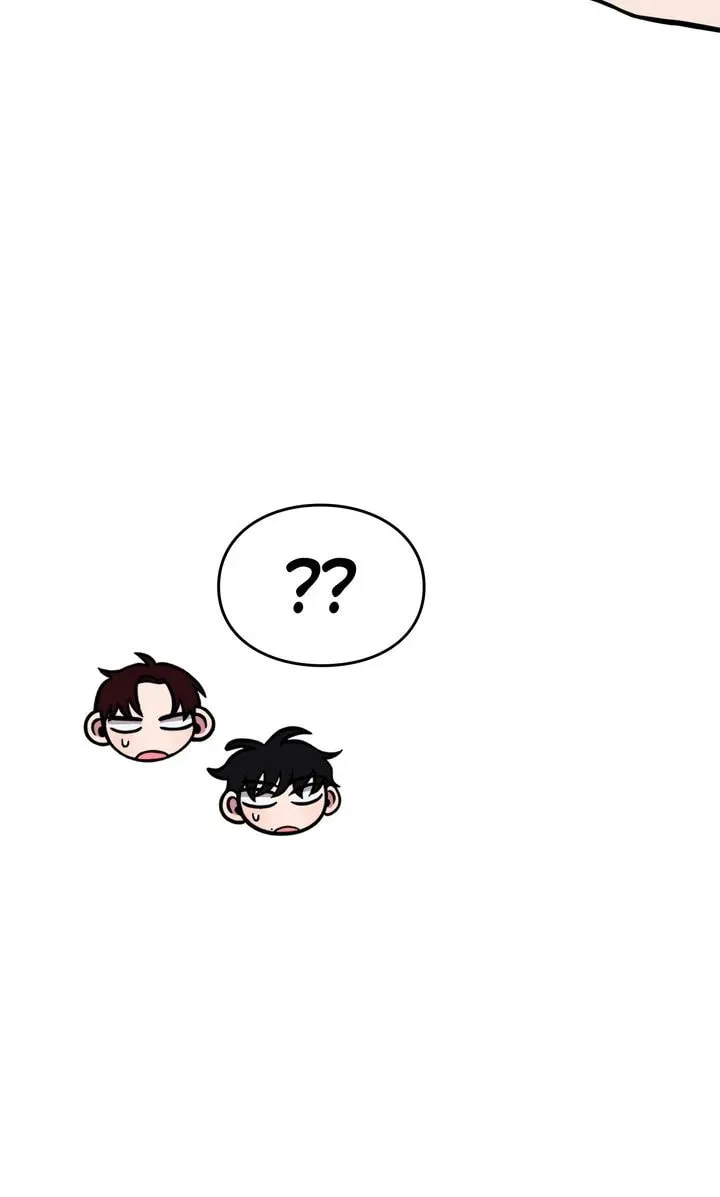 Read Alien to Love chapter 7 image 30 on Lezhin