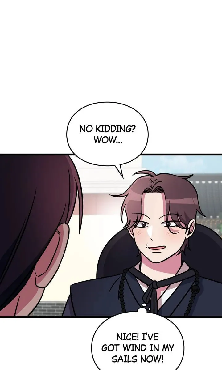 Read Alien to Love chapter 7 image 55 on Lezhin