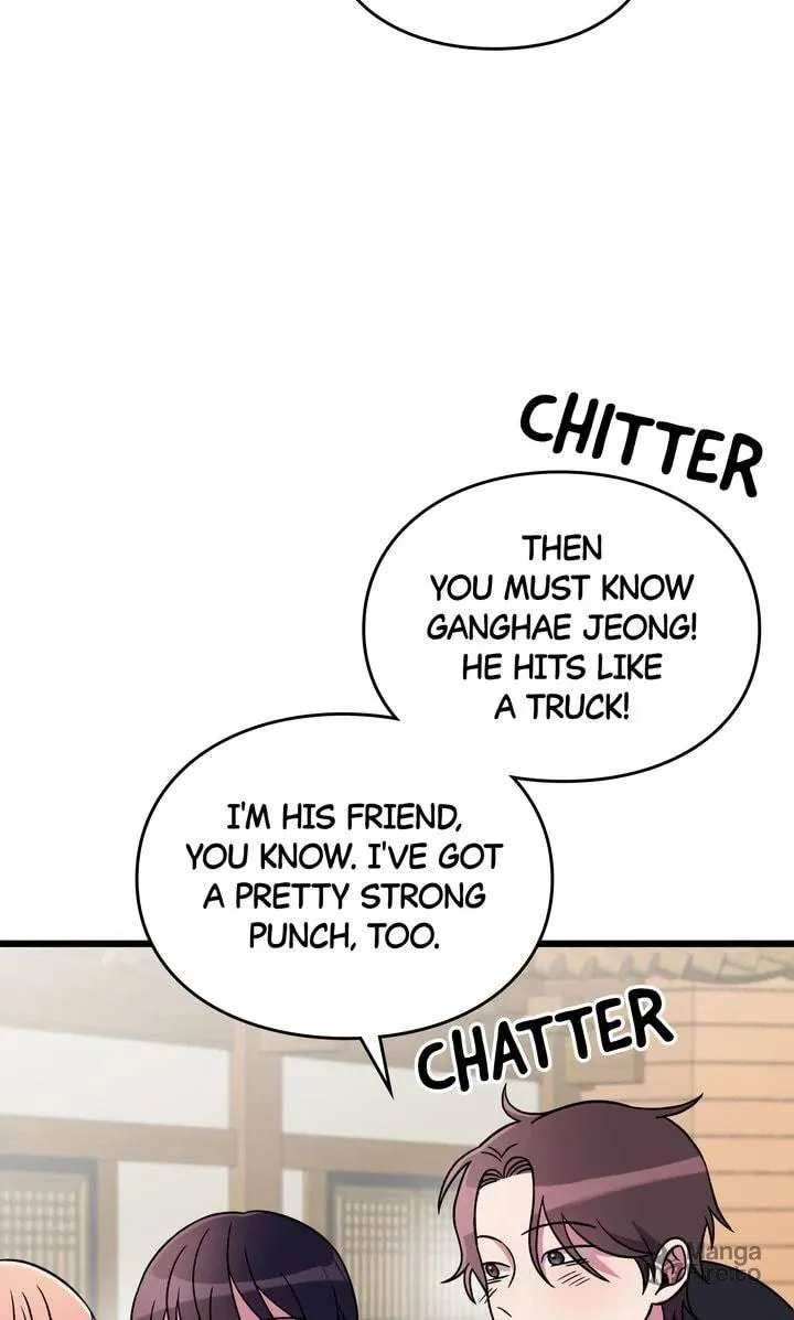 Read Alien to Love chapter 7 image 56 on Lezhin