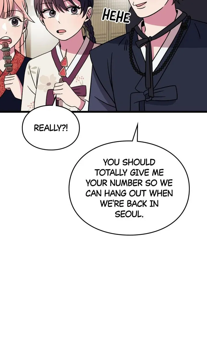 Read Alien to Love chapter 7 image 57 on Lezhin
