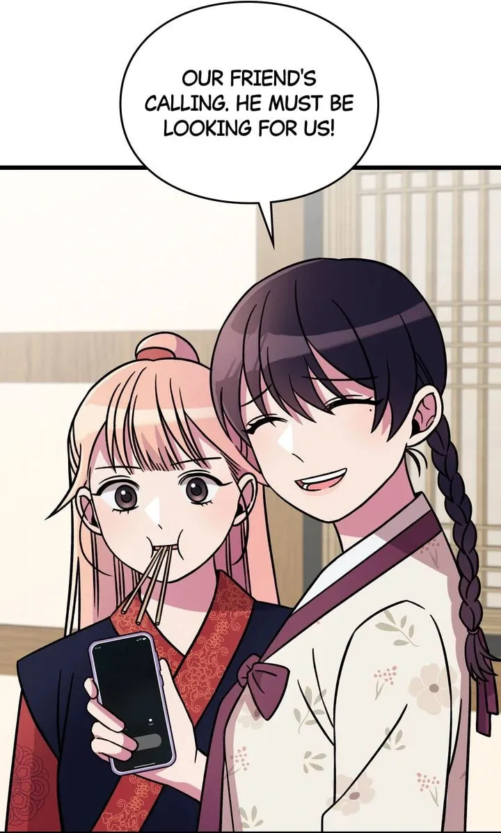 Read Alien to Love chapter 7 image 60 on Lezhin