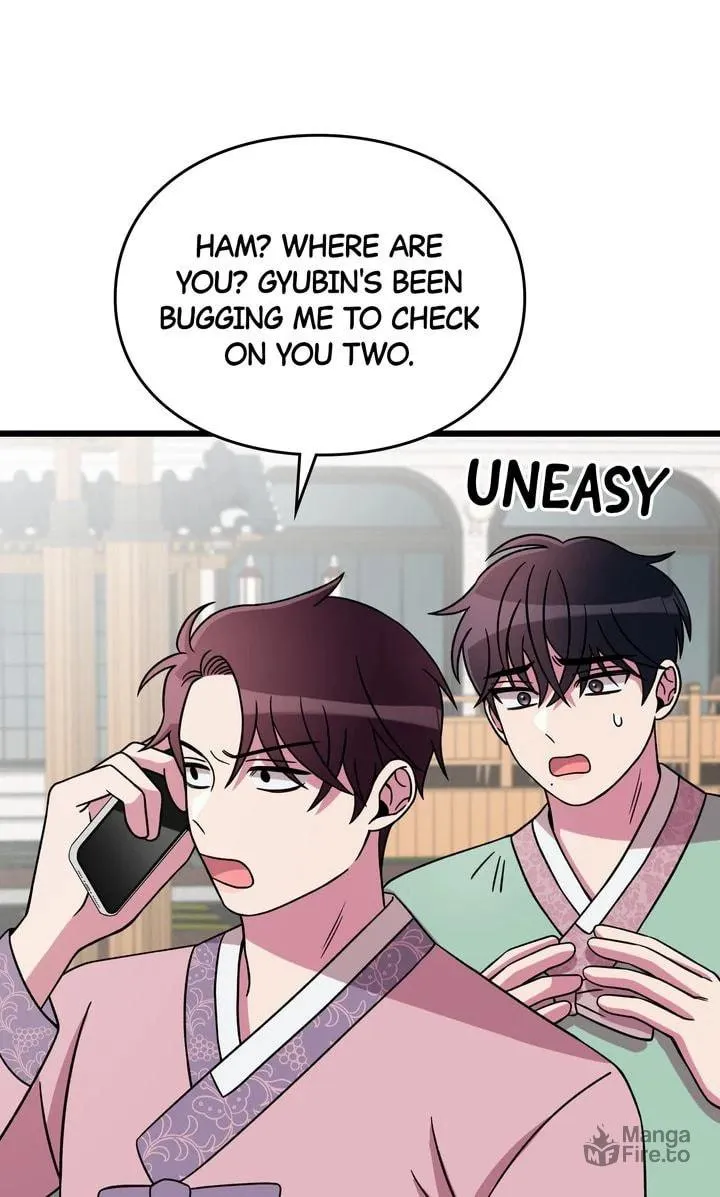 Read Alien to Love chapter 7 image 65 on Lezhin