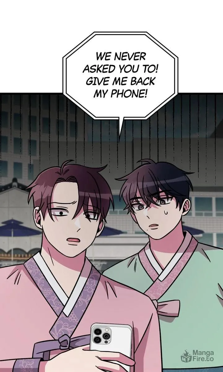 Read Alien to Love chapter 7 image 68 on Lezhin