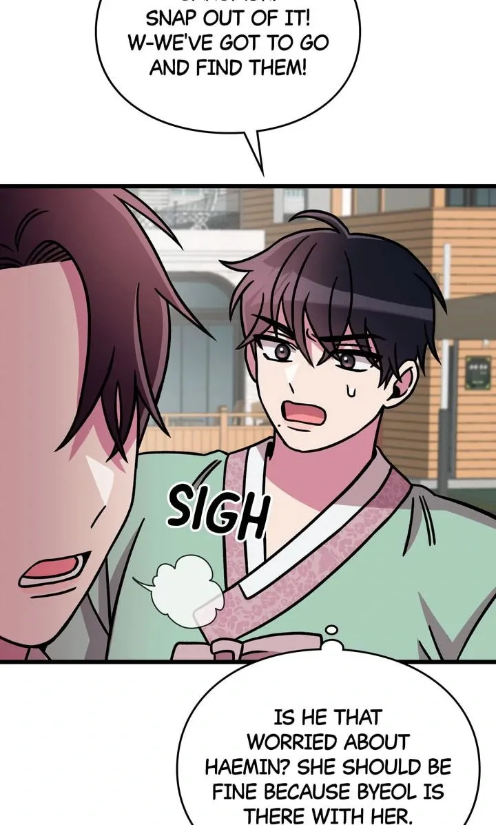 Read Alien to Love chapter 7 image 75 on Lezhin