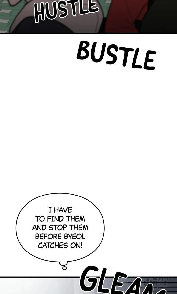 Read Alien to Love chapter 7 image 8 on Lezhin