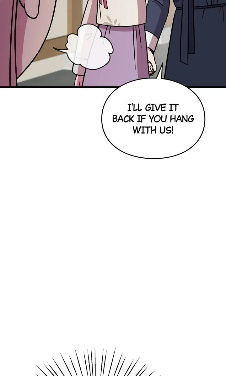 Read Alien to Love chapter 7 image 82 on Lezhin