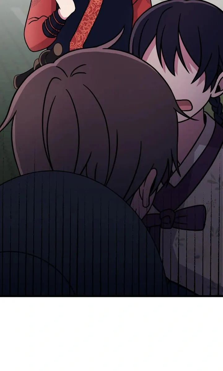 Read Alien to Love chapter 7 image 85 on Lezhin