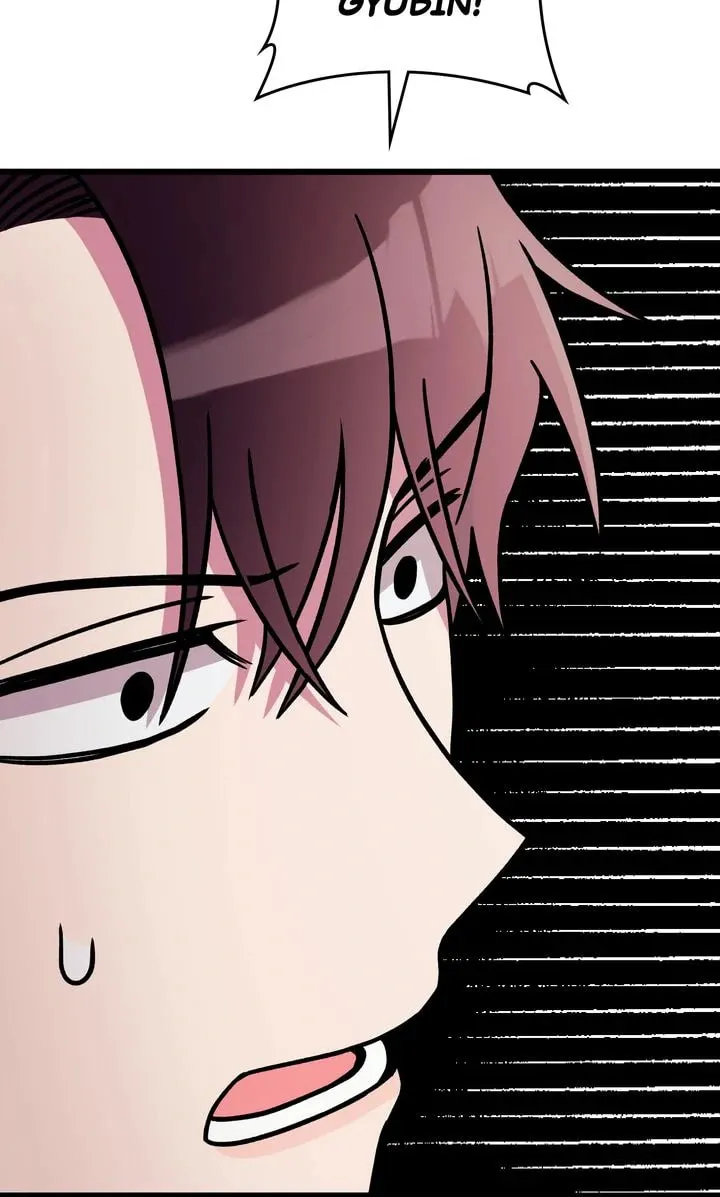 Read Alien to Love chapter 7 image 90 on Lezhin
