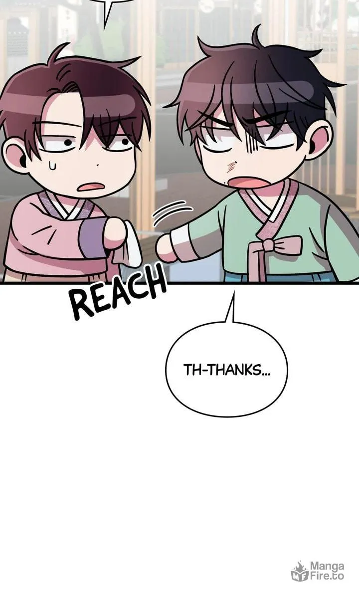 Read Alien to Love chapter 7 image 94 on Lezhin