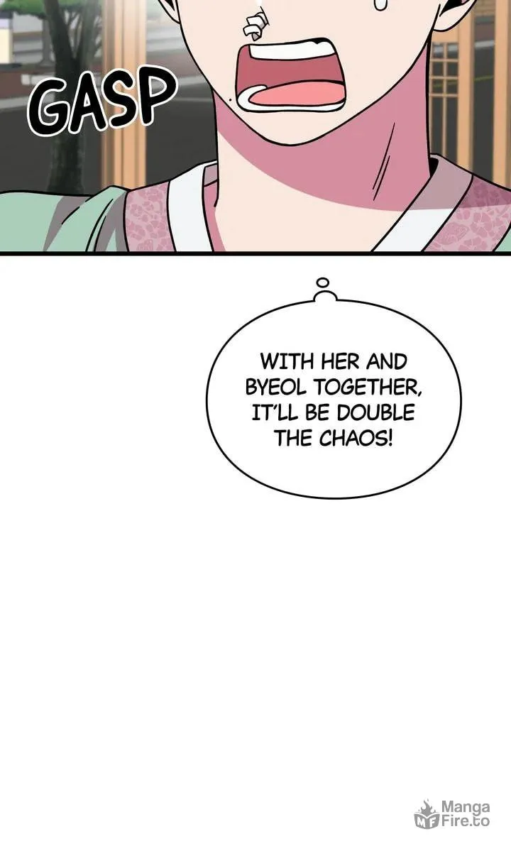 Read Alien to Love chapter 8 image 71 on Lezhin