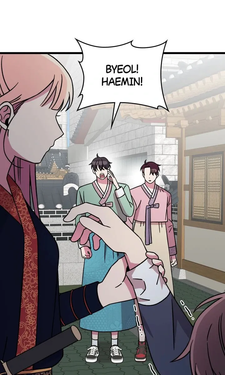 Read Alien to Love chapter 8 image 90 on Lezhin