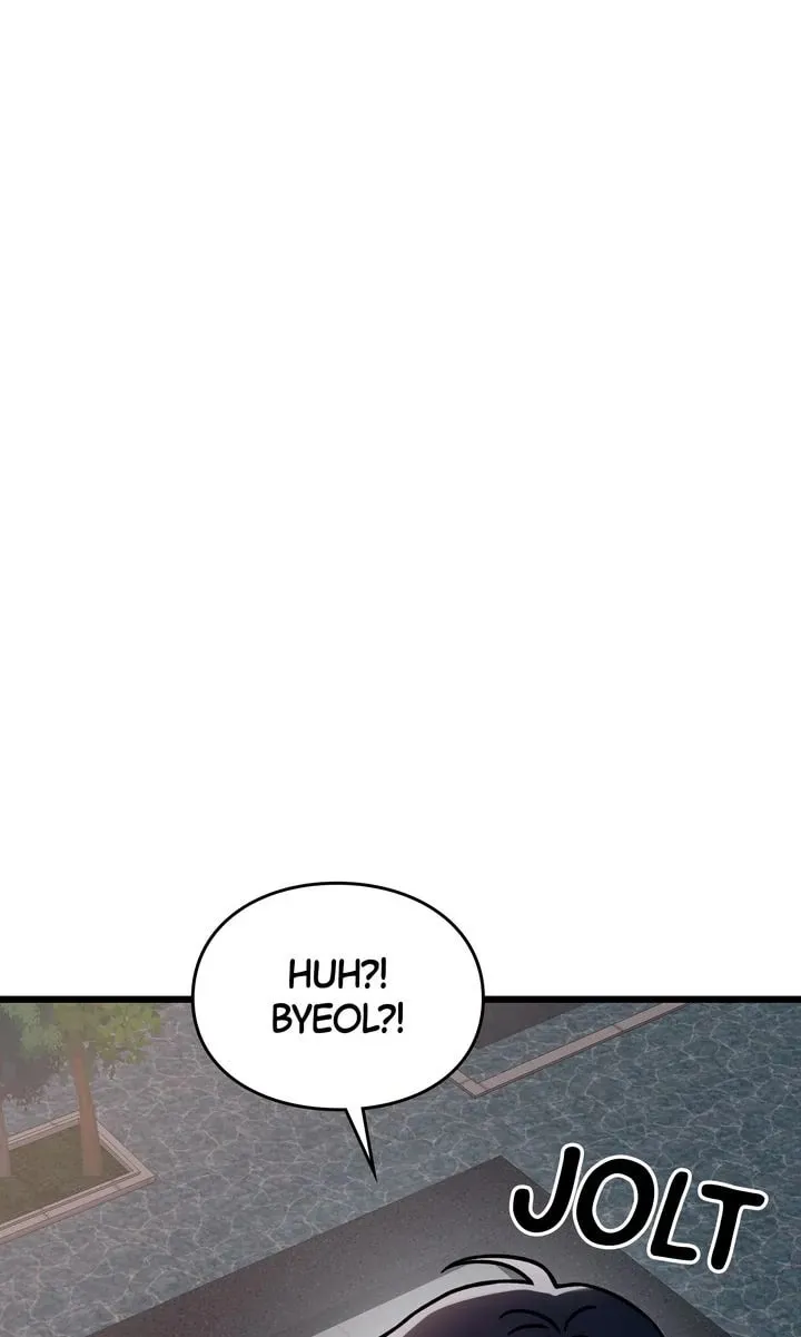 Read Alien to Love chapter 9 image 73 on Lezhin