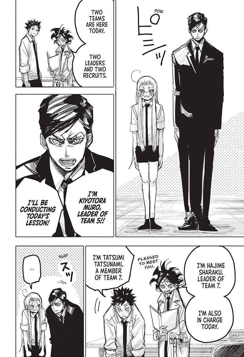 Read Aliens Area chapter 10 image 1 on Lezhin