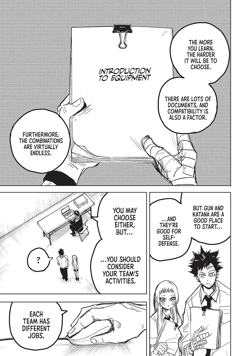 Read Aliens Area chapter 10 image 16 on Lezhin