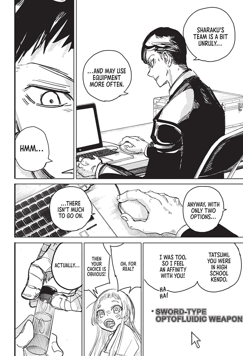 Read Aliens Area chapter 10 image 17 on Lezhin