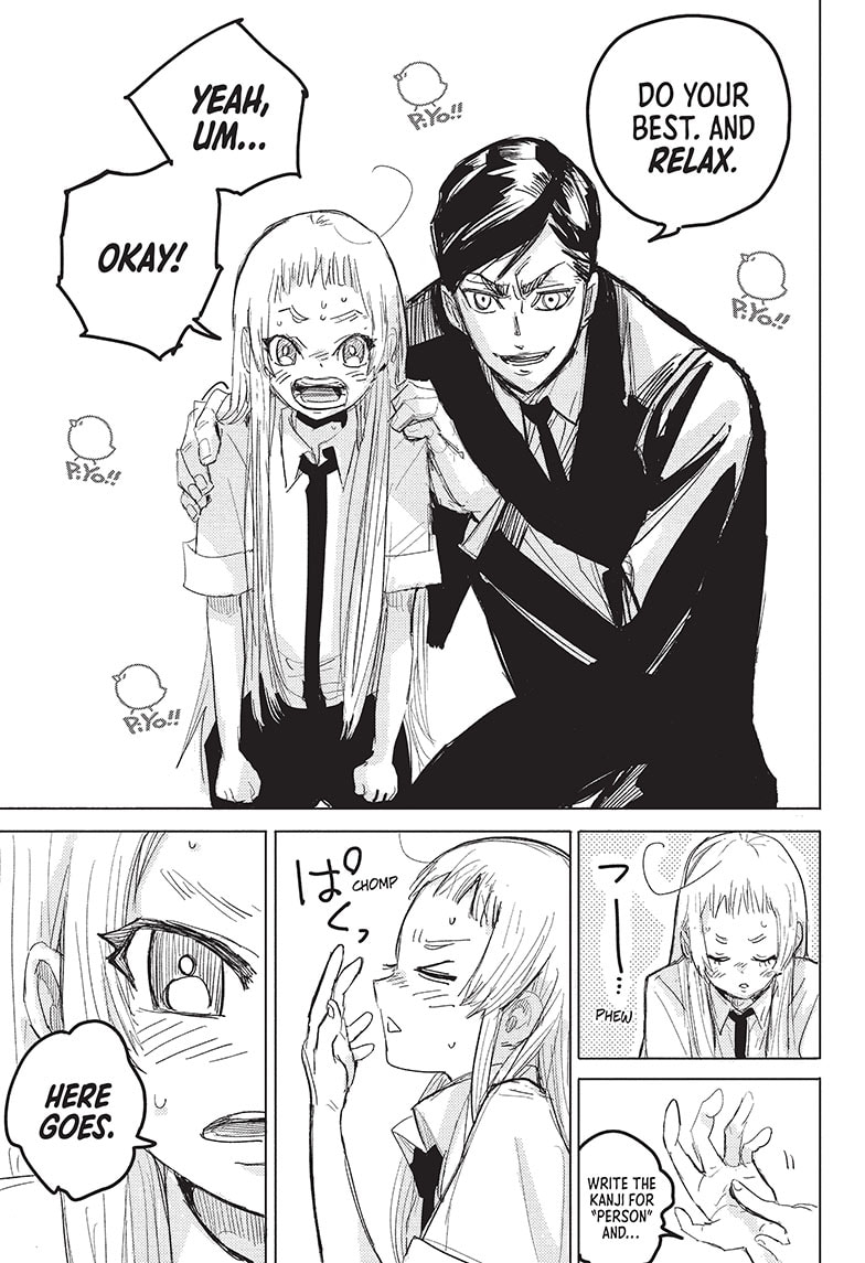 Read Aliens Area chapter 10 image 2 on Lezhin