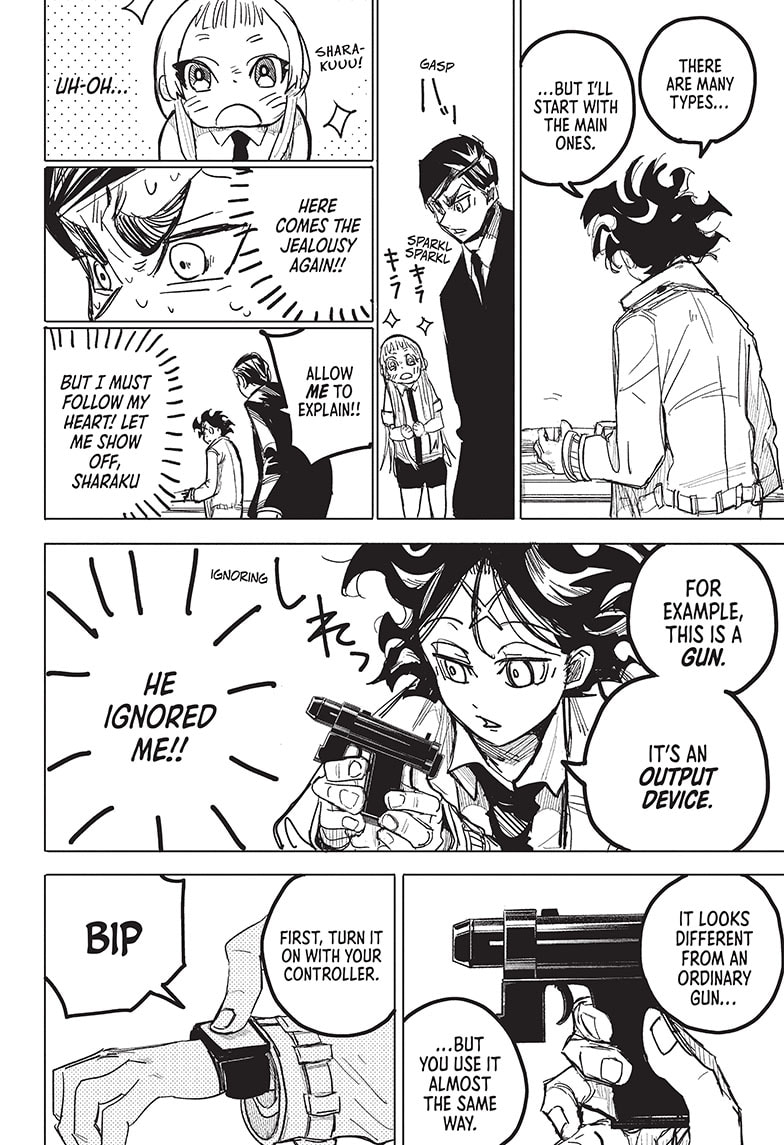 Read Aliens Area chapter 10 image 7 on Lezhin