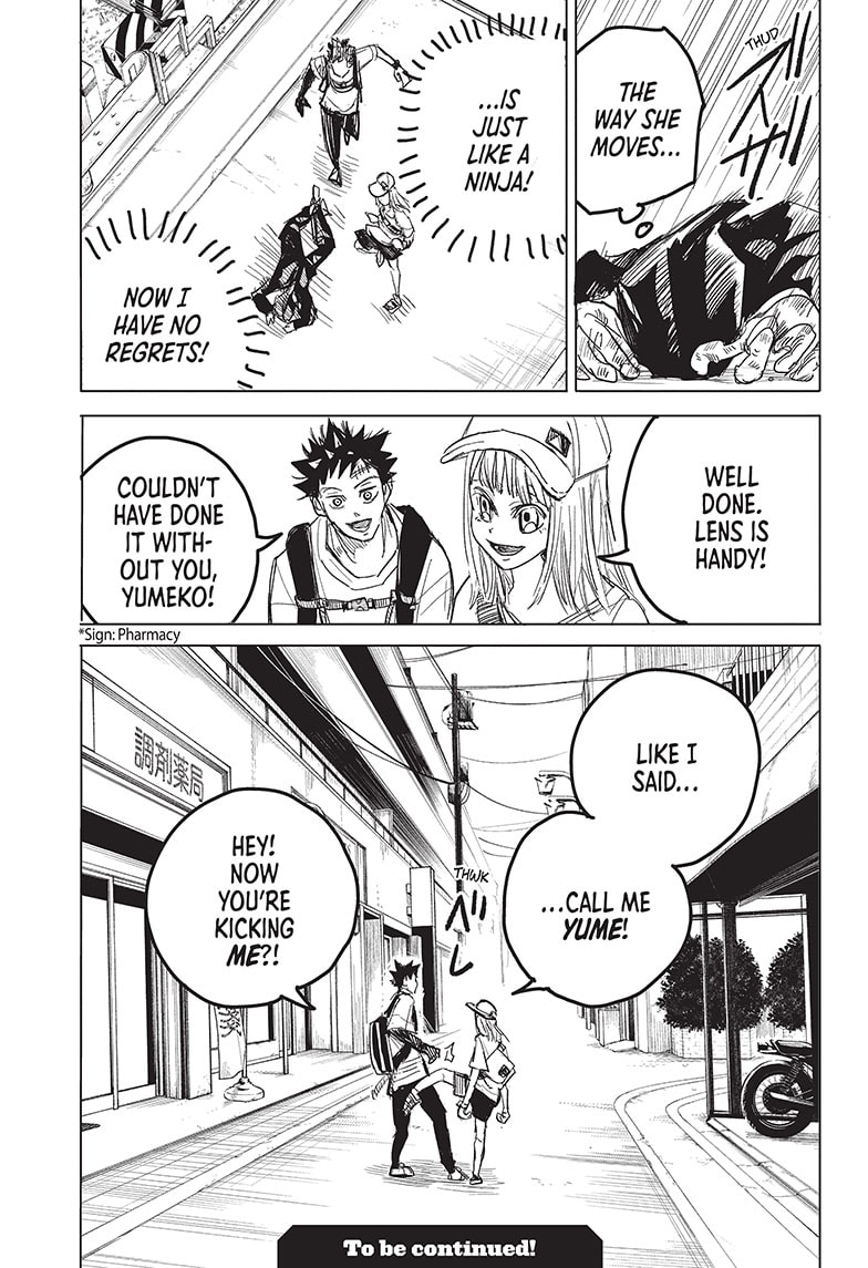Read Aliens Area chapter 11 image 18 on Lezhin