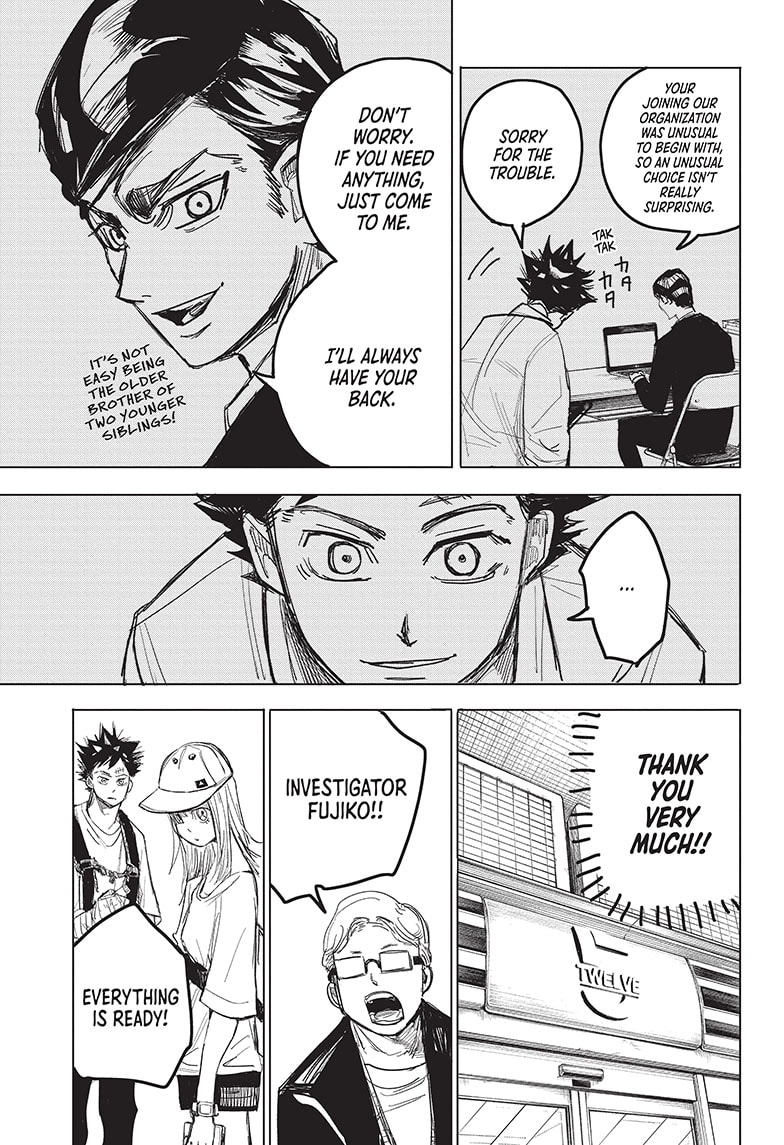 Read Aliens Area chapter 11 image 4 on Lezhin