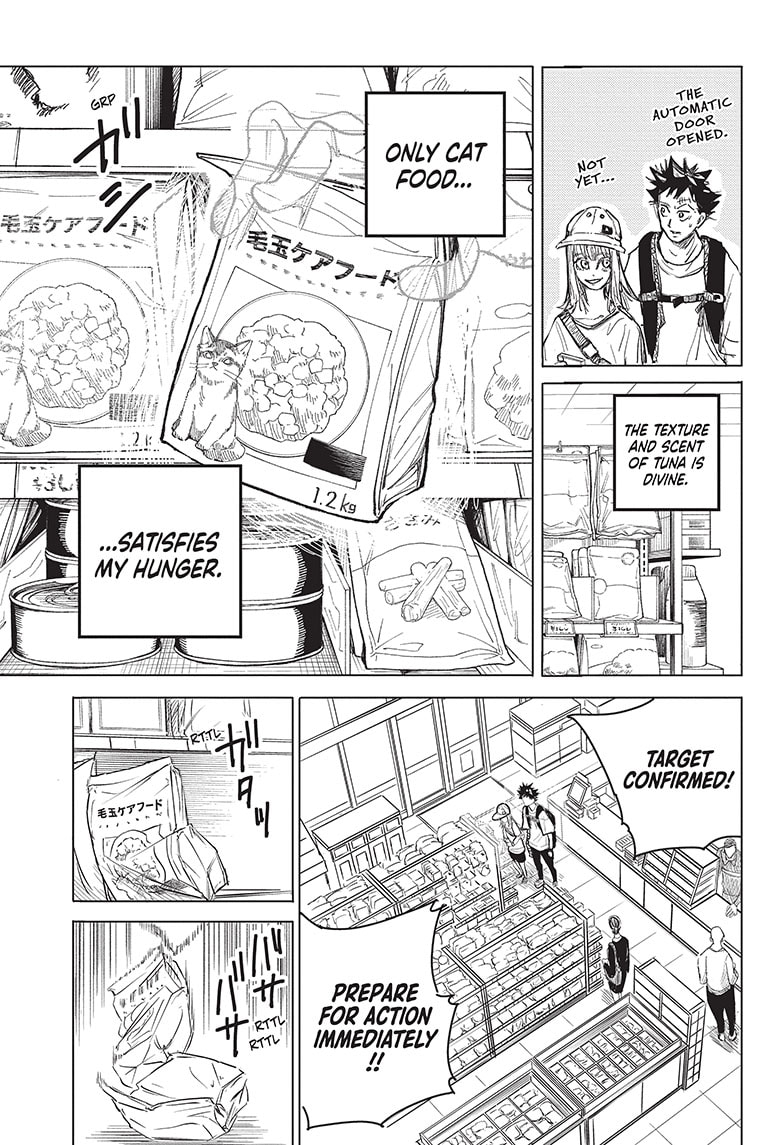 Read Aliens Area chapter 11 image 8 on Lezhin