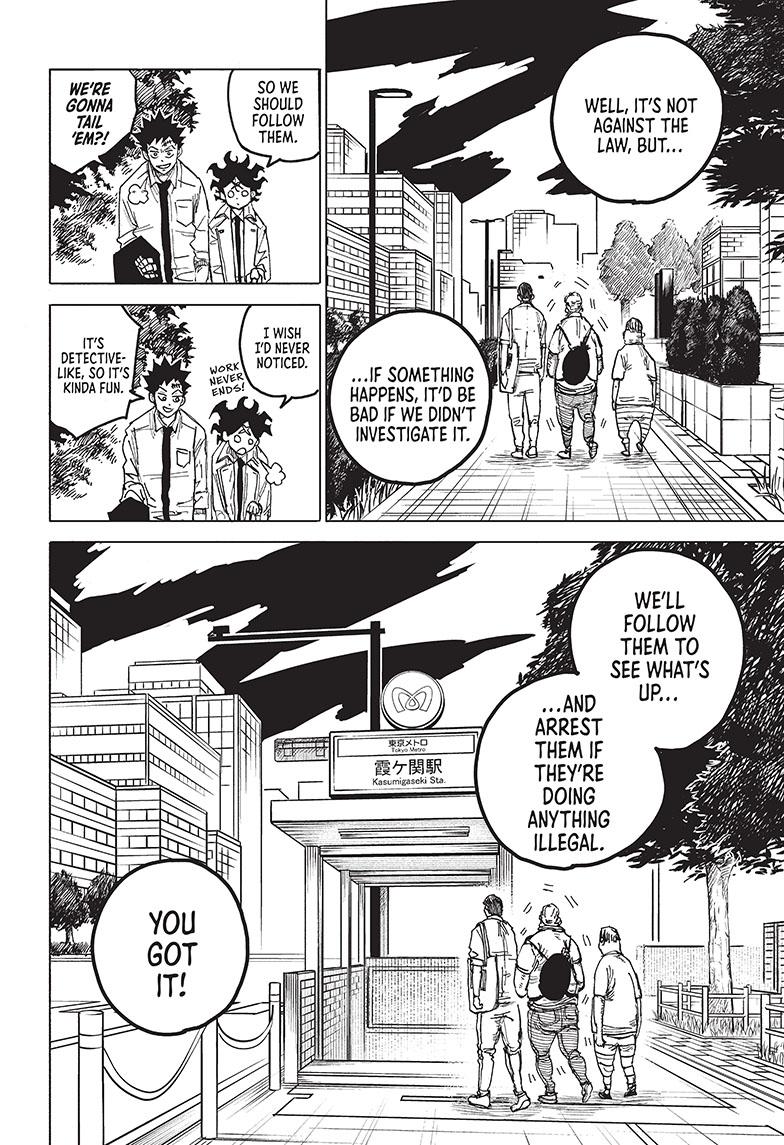 Read Aliens Area chapter 12 image 4 on Lezhin