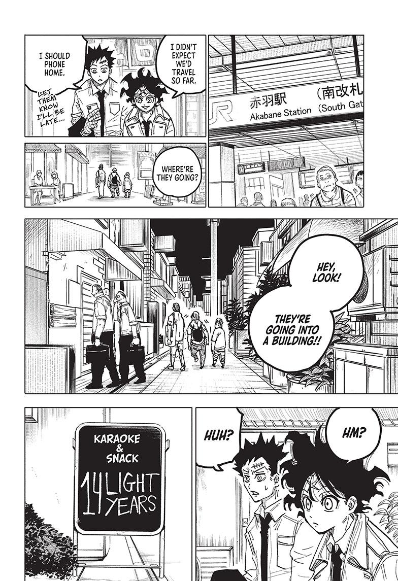 Read Aliens Area chapter 12 image 6 on Lezhin