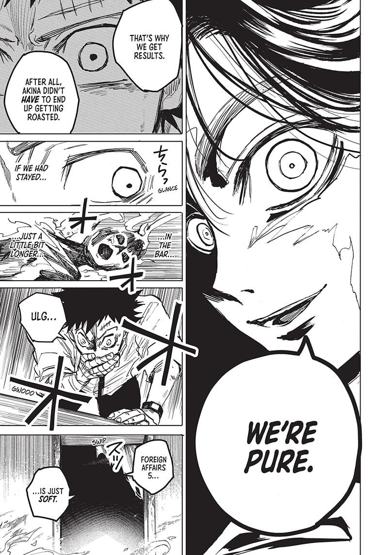 Read Aliens Area chapter 14 image 11 on Lezhin