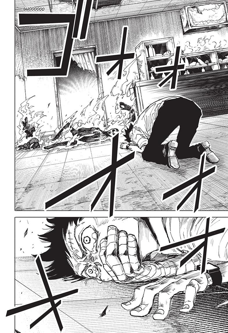 Read Aliens Area chapter 14 image 12 on Lezhin