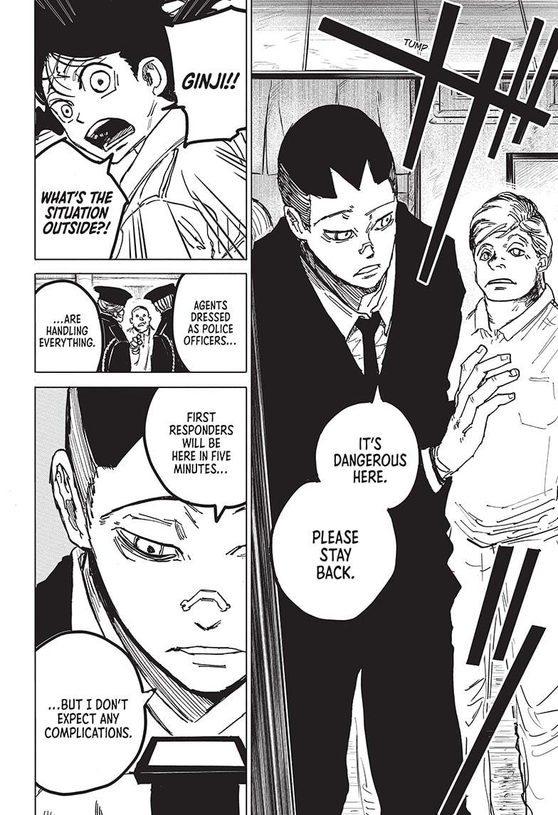 Read Aliens Area chapter 14 image 14 on Lezhin