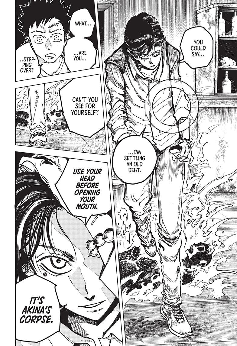 Read Aliens Area chapter 14 image 2 on Lezhin