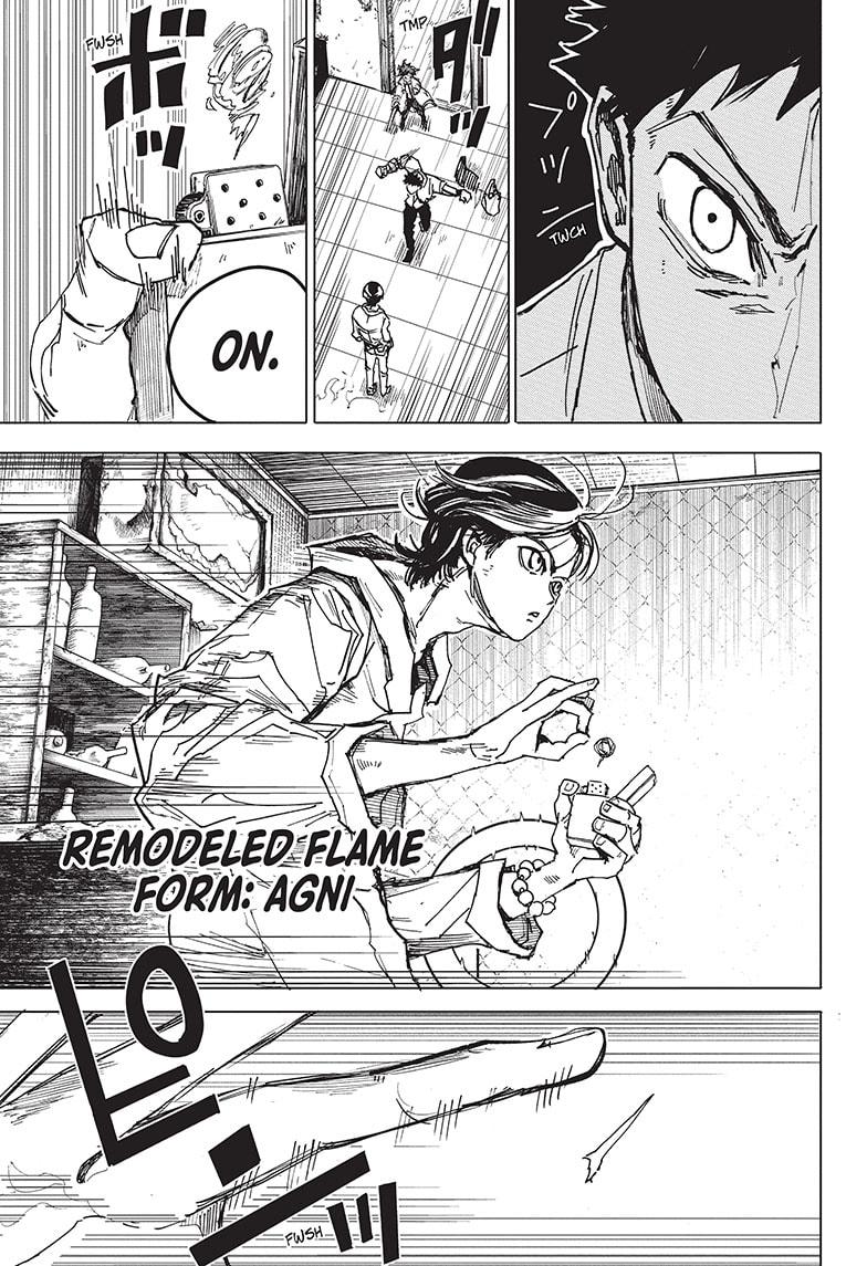 Read Aliens Area chapter 14 image 3 on Lezhin