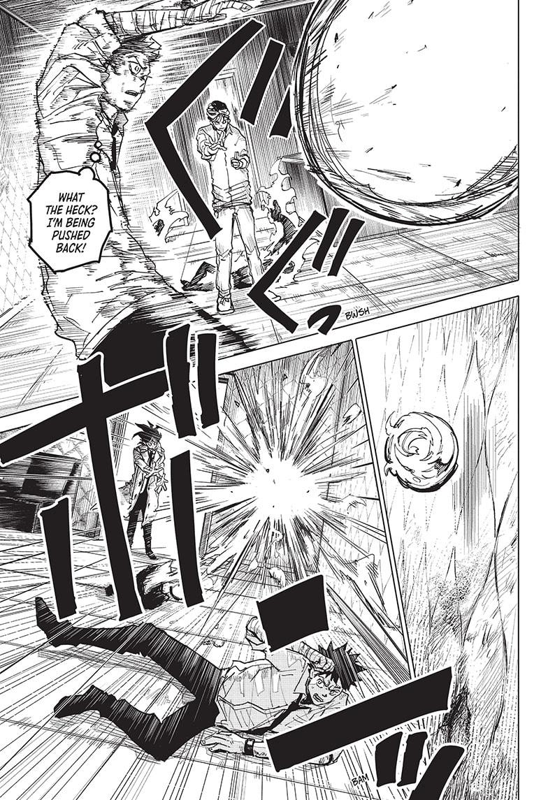 Read Aliens Area chapter 14 image 5 on Lezhin
