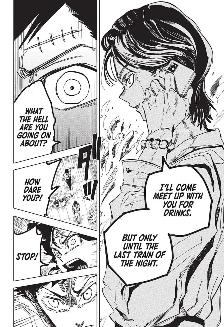 Read Aliens Area chapter 14 image 8 on Lezhin